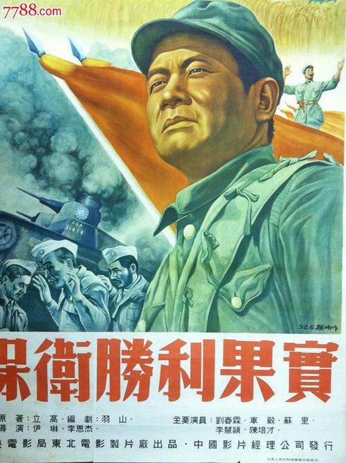 购买假劳伦斯科技大学文凭毕业证